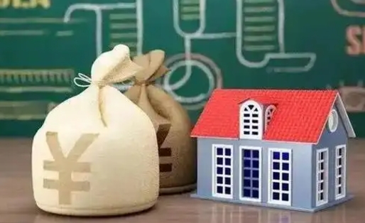 冠县公积金怎么全部取出（公积金怎么全取出来）